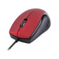 Wired USB Optical Mouse