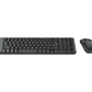 LOGI MK220